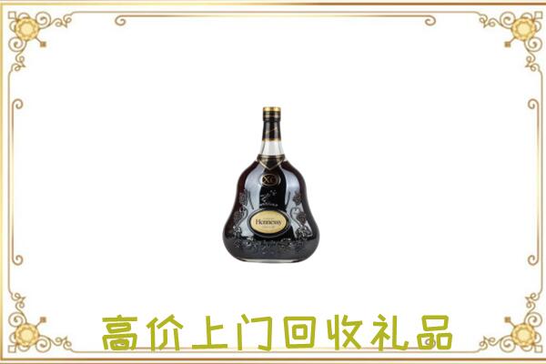 汾西附近回收轩尼诗